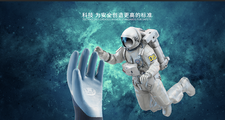 我們?nèi)绾伟褎诒J痔鬃鞒隽烁呒?jí)感